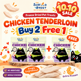 Chicken Tenderloin 🐔 High Protein Tender Treat for Cats & Dogs | Dental Training, High Protein Food