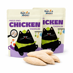 Chicken Tenderloin 🐔 High Protein Tender Treat for Cats & Dogs | Dental Training, Training Treats