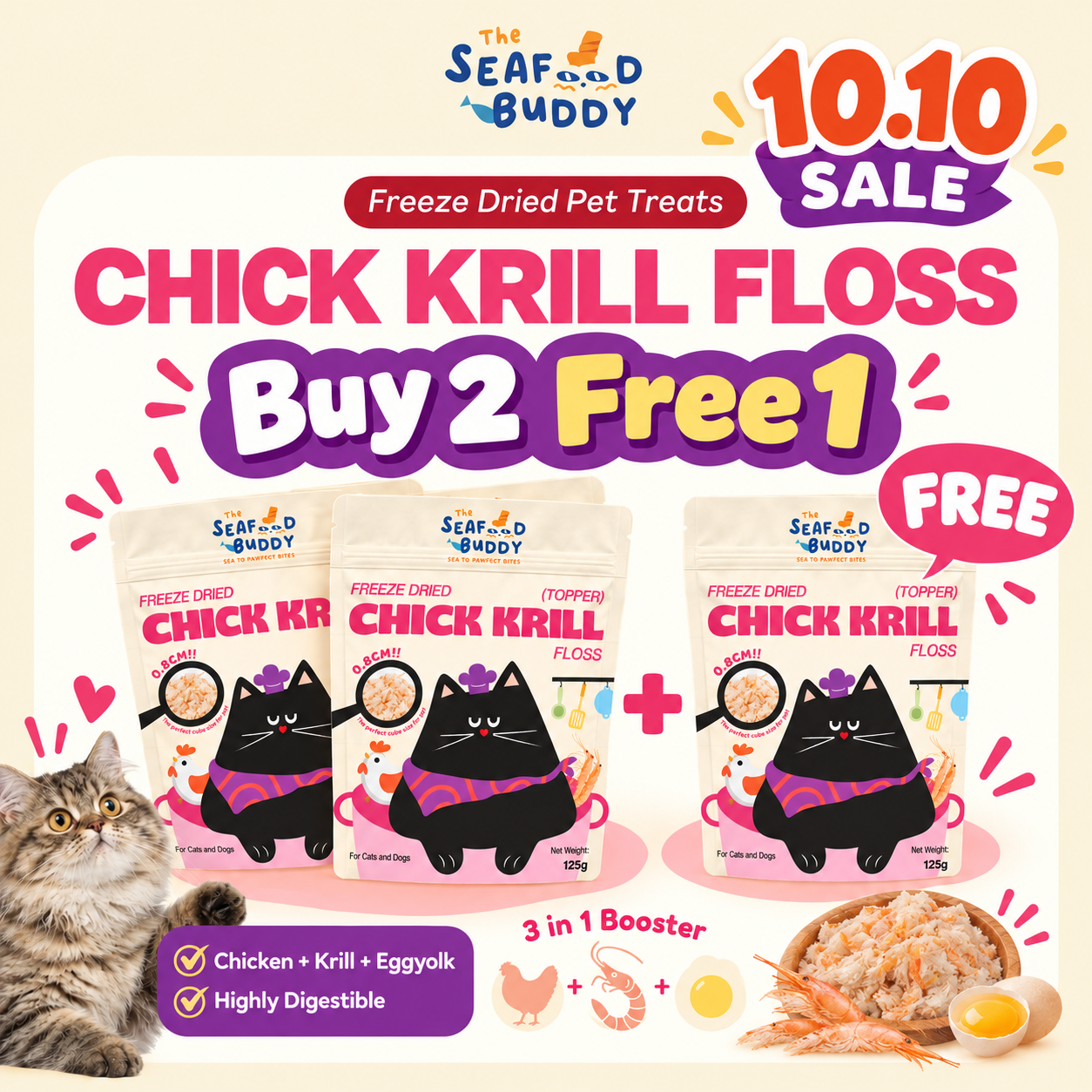 Chick Krill Floss 3-in-1 (Chicken, Krill & Egg Yolk) 🐔🦐🥚 | Freeze-Dried Meal Booster for Cats & Dogs 🐾