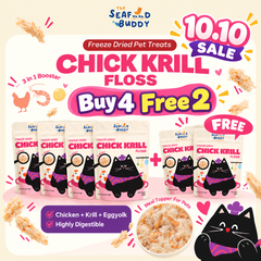 Chick Krill Floss 3-in-1 (Chicken, Krill & Egg Yolk) 🐔🦐🥚 | Freeze-Dried Meal Booster for Cats & Dogs 🐾