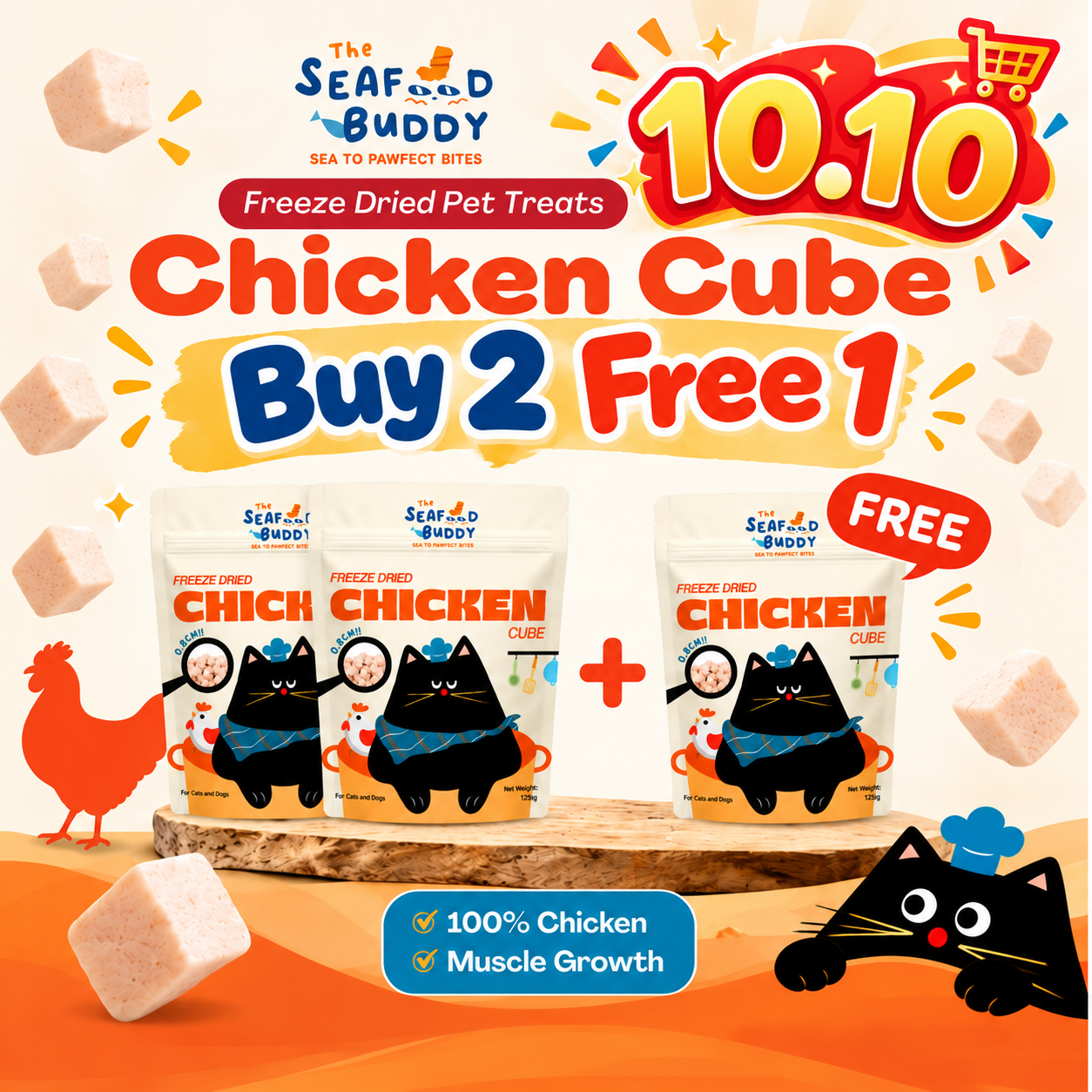 Chicken Cube 0.8cm - Perfect Bite Size for Cats & Dogs [Small / Senior Pets]