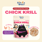 3-in-1 (Chicken, Krill & Egg Yolk) 🐔🦐🥚 | Freeze-Dried Meal Booster for Cats & Dogs 🐾