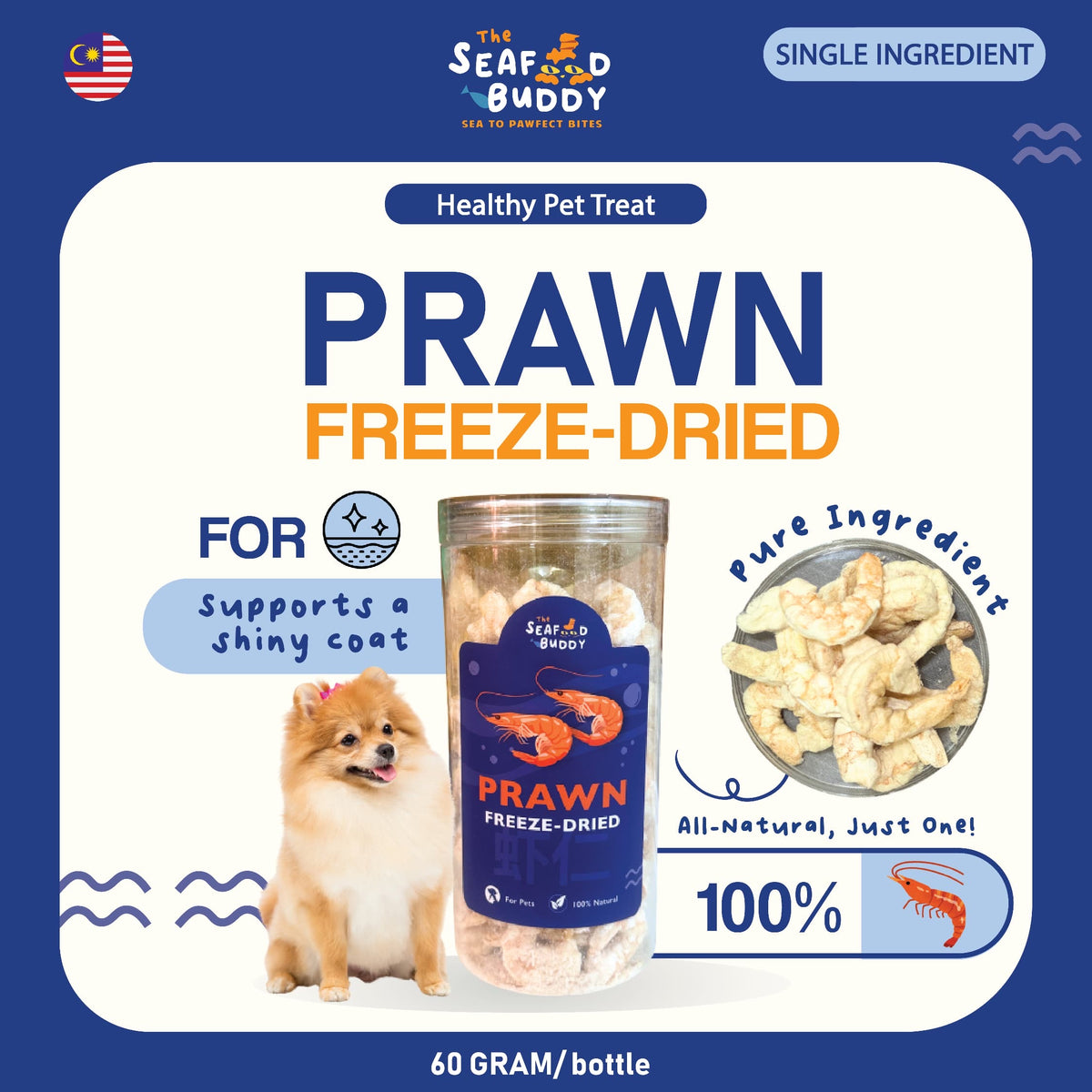 Prawn | High Protein for Strong Muscles & Energy | Irresistible Taste | Cat & Dog