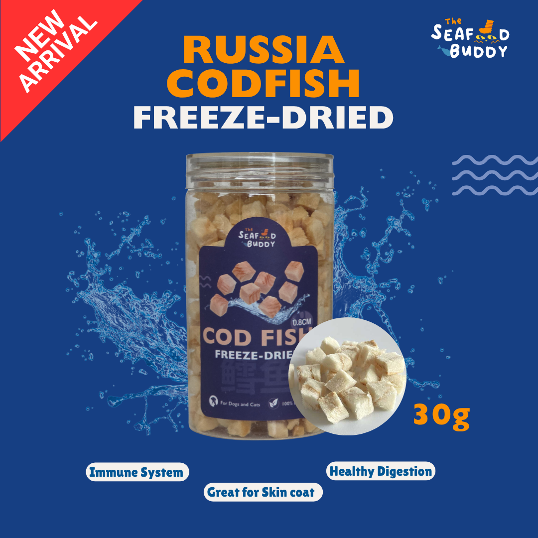 Cod Fish Cubes 100G | Gentle on Tummies & Easy Digestion | Lean Protein | Cat & Dog