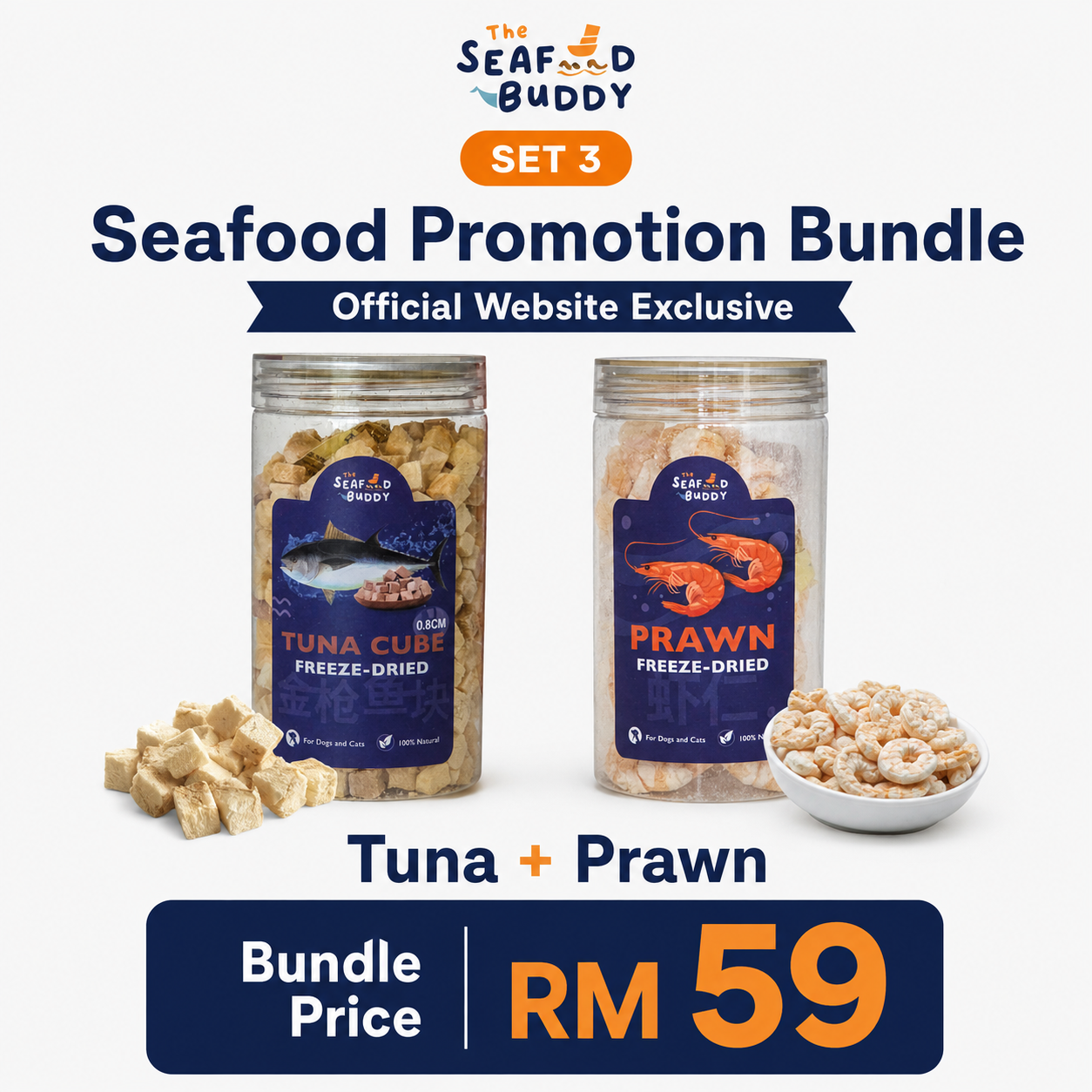 SeafoodBuddy Official Website Seafood Promotion [Mini Series Bundle]