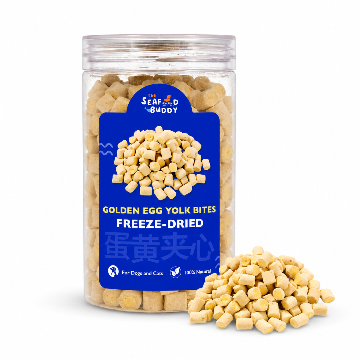 SeafoodBuddy Freeze-Dried Golden Egg Yolk Bites 70g | Chicken & Egg Yolk Cat Dog Treat | Balanced Diet Treats