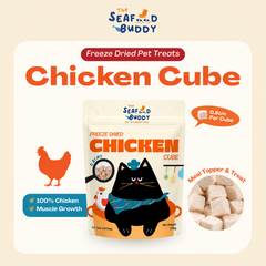 Chicken Cube 0.8cm - Perfect Bite Size for Cats & Dogs [Small / Senior Pets]
