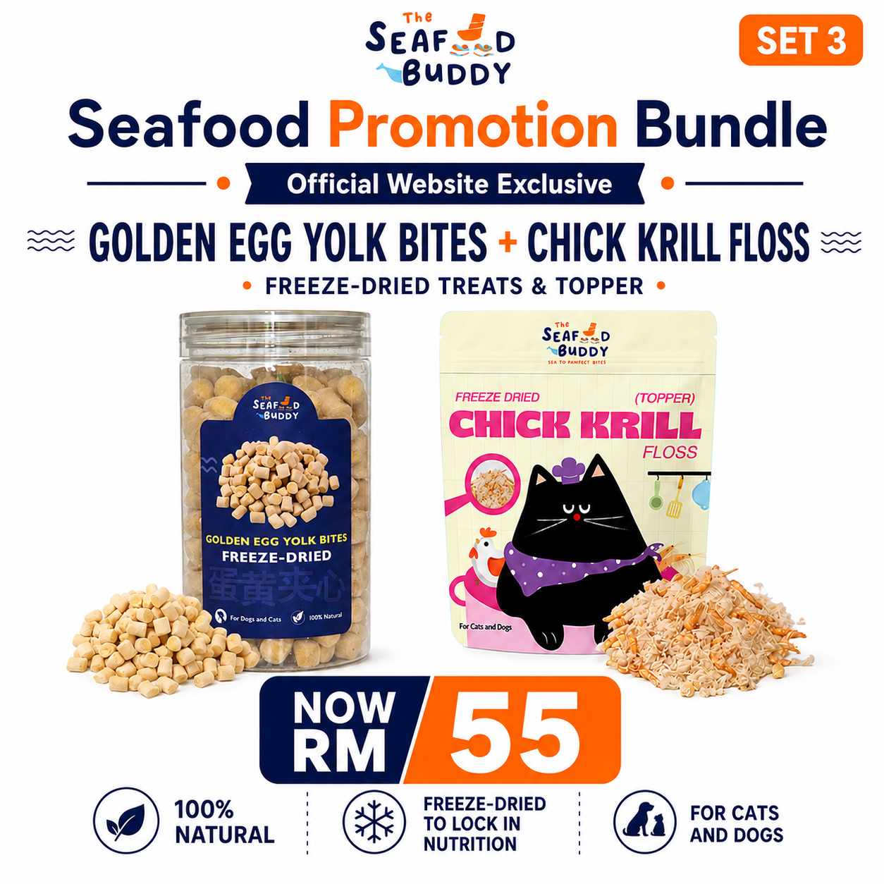 SeafoodBuddy Official Website Bundle |Mix & Match Starting Kit