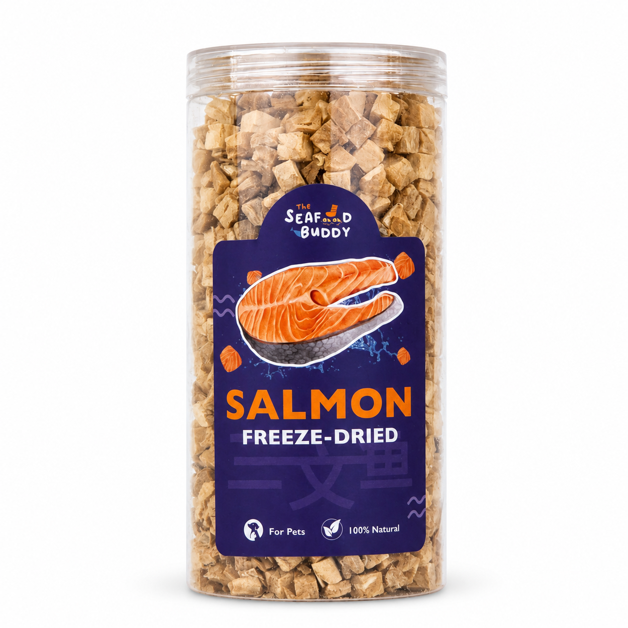Salmon 0.8cm Bites 135G | Shinier Coat & Healthier Skin | Omega-3 Rich | Cat & Dog