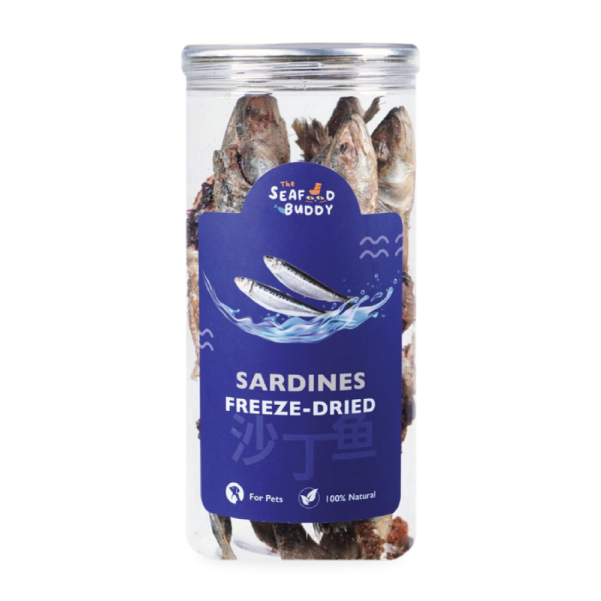 Mega Sardines | Shinier Coat & Healthier Skin | Omega-Rich Whole Fish | Cat & Dog