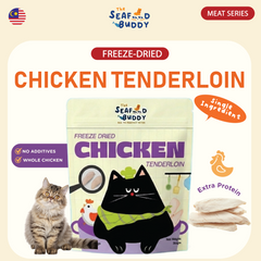 Chicken Tenderloin 🐔 High Protein Tender Treat for Cats & Dogs | Dental Training, Training Treats